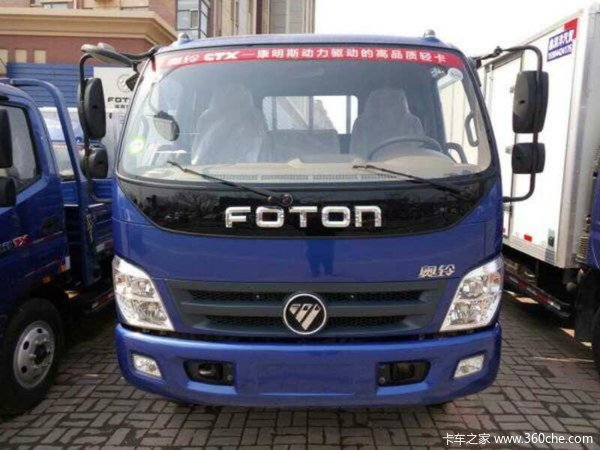 仅售9.6万元 长春奥铃CTX载货车促销中