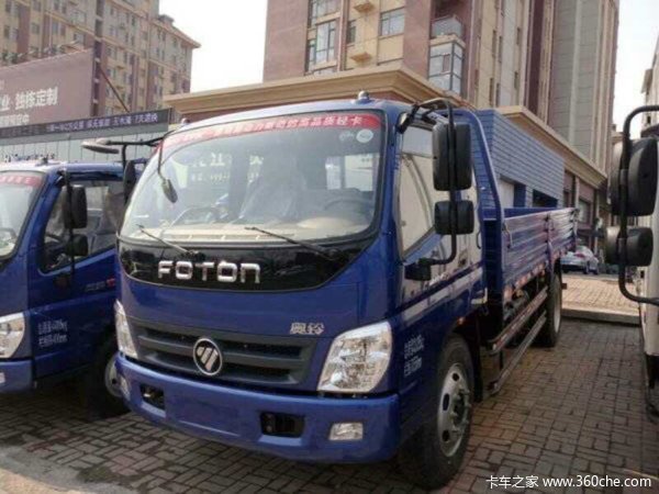 仅售9.6万元 长春奥铃CTX载货车促销中