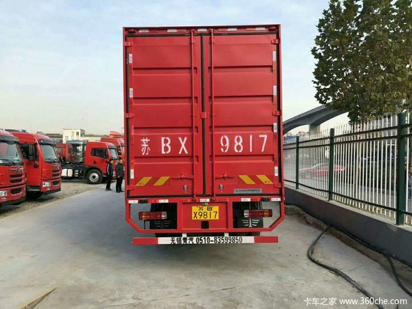 �ൺ�����V6.8����ʽ�ػ����ս���