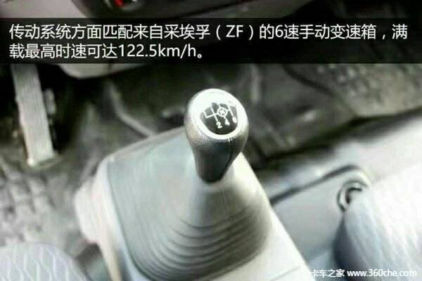 奥铃超级轻卡4.2米高栏优惠促销中