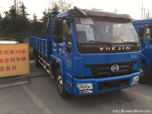 处理库存 徐州跃进帅虎H500轻卡售9.8万