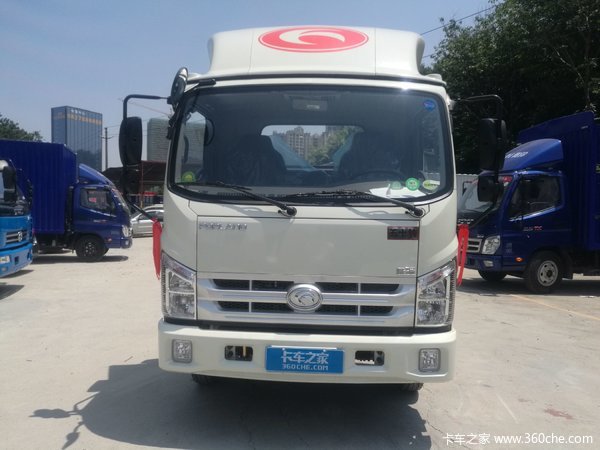 回馈用户 中山康瑞H2载货车钜惠0.8万元