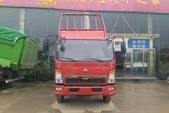 因106拆迁 濮阳豪沃轻卡4S店乔迁新址