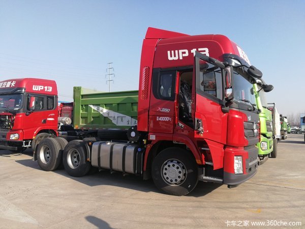 仅售34.7万元 首付低至15%可入个人户