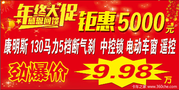 ����ŷ����3ϵ4.2��һ�ڼ�9.98