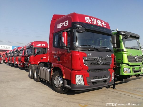 仅售34.7万元 首付低至15%可入个人户