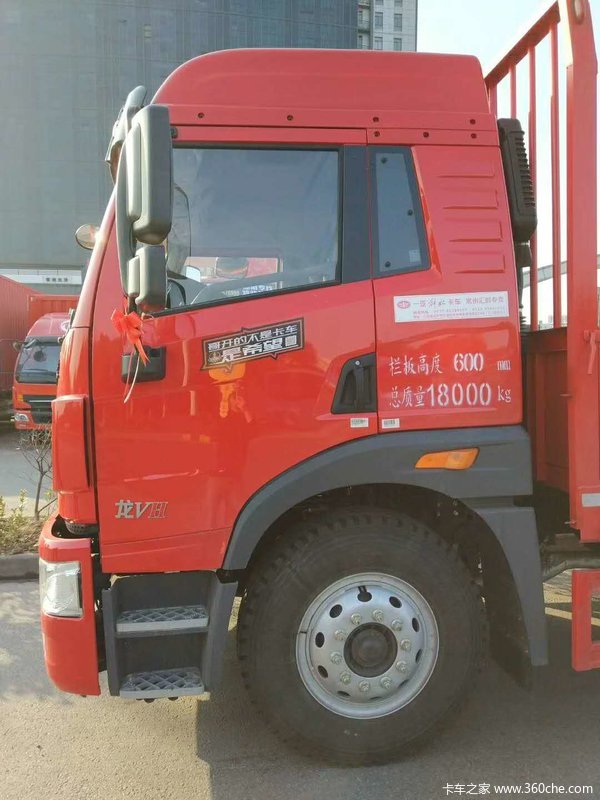 �ൺ��� ��VH ���ս���