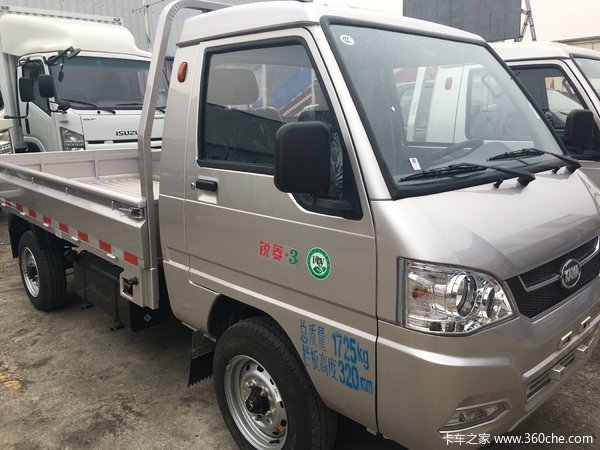 回馈用户 宁波锐菱载货车钜惠0.3万元