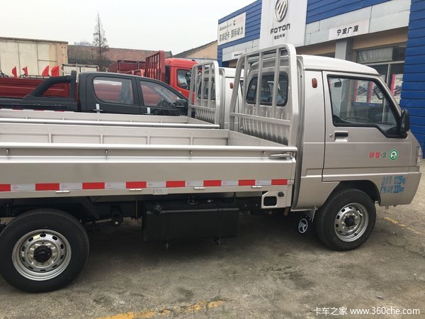 回馈用户 宁波锐菱载货车钜惠0.3万元