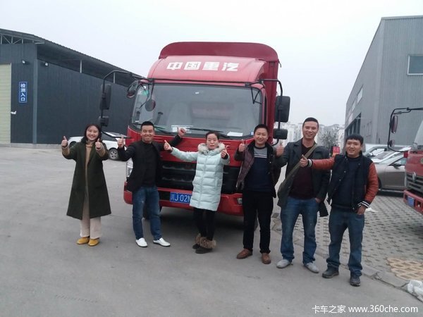 遂宁智红汽贸统帅载货车 成功交付客户