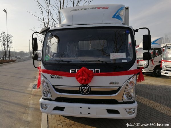 仅售12.3万元 南阳奥铃CTS载货车促销中