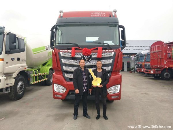 达州远驰汽贸 福田EST牵引车成功交付