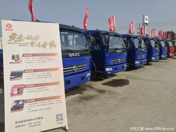 ���Ƽ�9.98��&nbsp;פ���������D6�ػ����