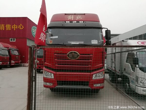 仅售35.2万元 解放J6P牵引车促销中