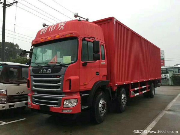 年底冲量 上海格尔发A5飞翼仅售23.8万