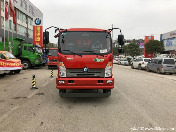 直降0.5万元 贵阳王牌7系自卸车促销中