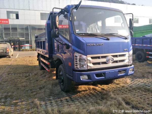 年末特惠 长沙金刚自卸车直降0.3万元