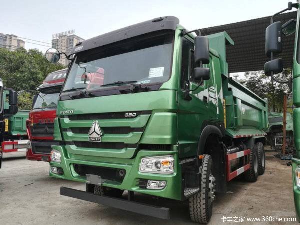 新车到店 南宁HOWO-7自卸车仅售35.3万