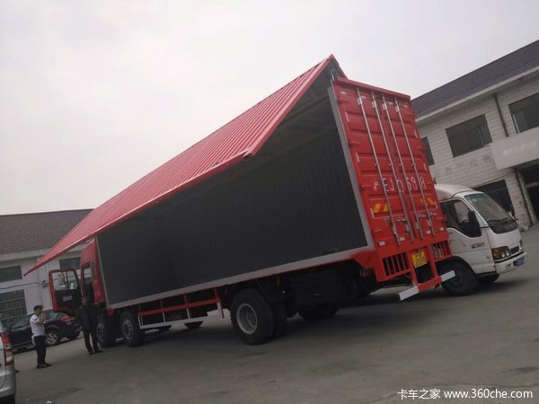 年底冲量 上海格尔发A5飞翼仅售23.8万