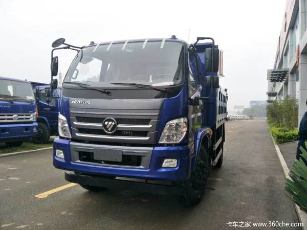 冲刺销量 长沙金刚18T自卸车火爆促销中