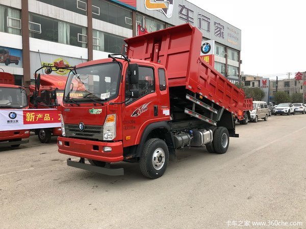 直降0.5万元 贵阳王牌7系自卸车促销中