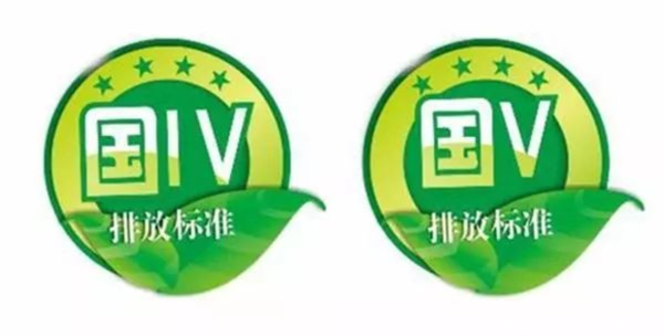 各大皮卡车企紧锣密鼓地推出国五车型,目前市场上的国四皮卡已经所剩