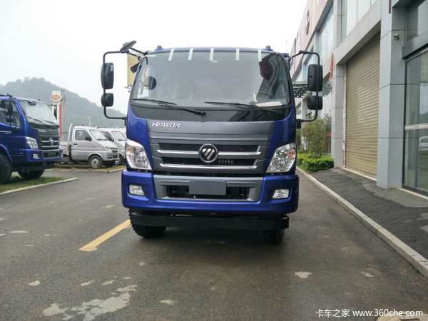 冲刺销量 长沙金刚18T自卸车火爆促销中