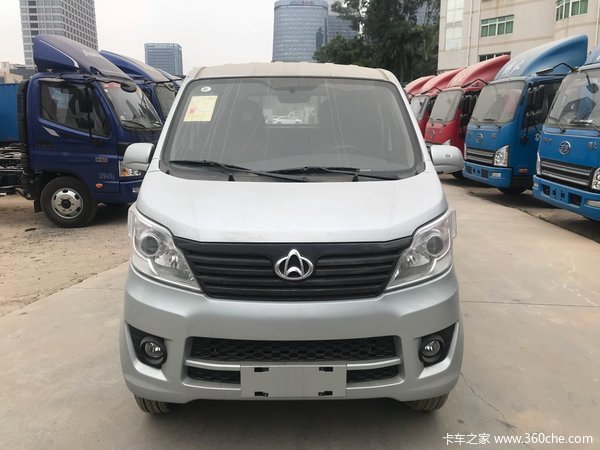 回馈用户 深圳长安星卡载货车钜惠0.1万