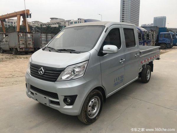 回馈用户 深圳长安星卡载货车钜惠0.1万