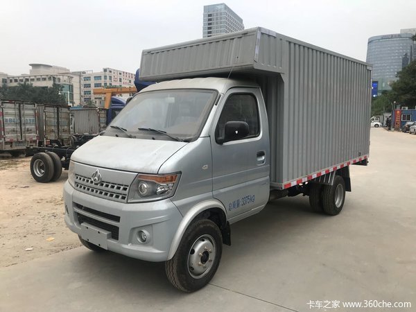 年末冲刺 深圳神骐载货车仅售6.15万元