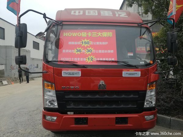 现售12万元送礼品 杭州统帅载货车热销