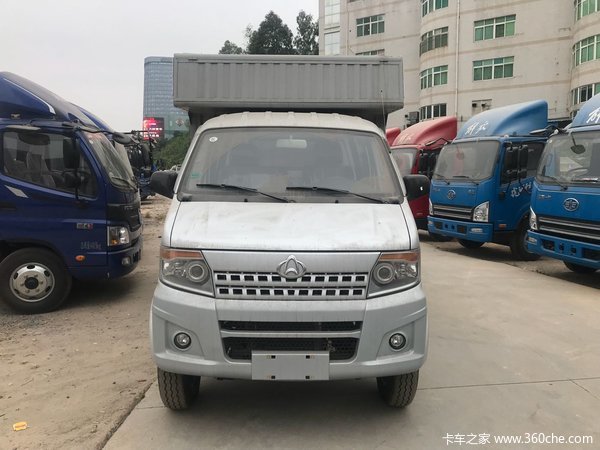 年末冲刺 深圳神骐载货车仅售6.15万元