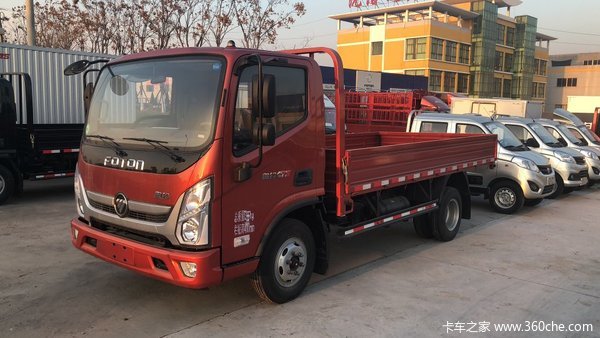 限量一台 南通奥铃CTS载货车直降四千元