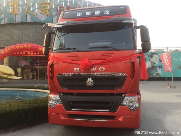 直降0.4万元 淄博HOWO T7H牵引车促销中