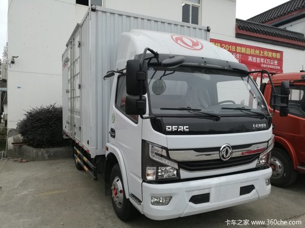 直降0.8万元 杭州凯普特K6载货车促销中