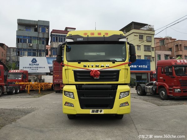 直降1.2万 广州SITRAK C7H牵引车促销中