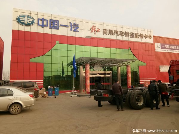 ����캽&nbsp;������ʢ̩���J6P460������