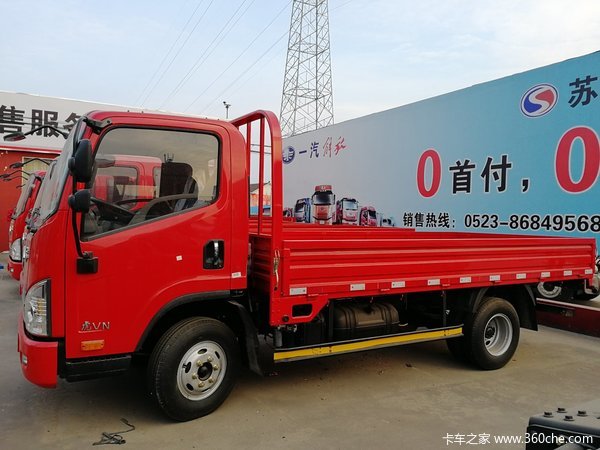 ����7.98��Ԫ&nbsp;̩�ݻ�VN�����ػ�������