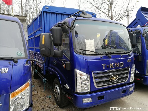 年终钜惠8千元 平顶山唐骏K3载货车大促