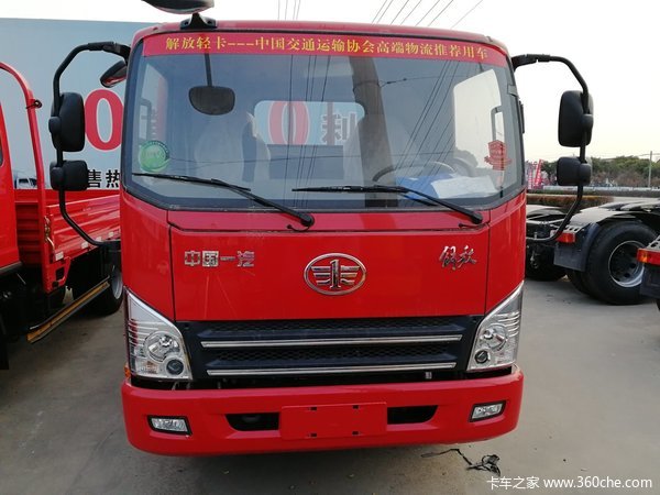 ����7.98��Ԫ&nbsp;̩�ݻ�VN�����ػ�������