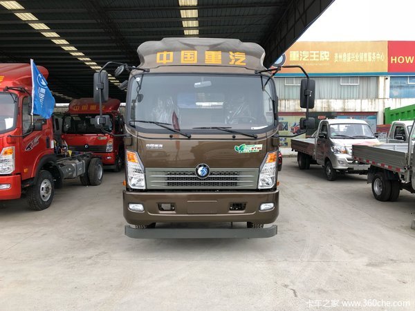 直降0.5万元 遵义王牌7系载货车促销中