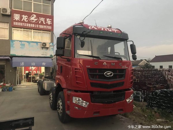 限时优惠 盐城华菱汉马H6牵引车28万元