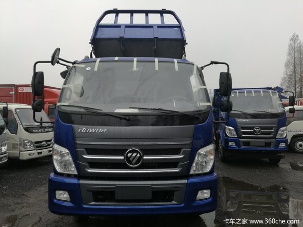 新车促销 杭州福田瑞沃金刚自卸11.21万