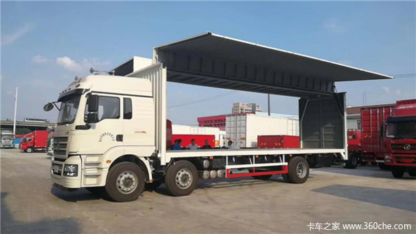 物流配送和专用车【陕汽轩德X3]