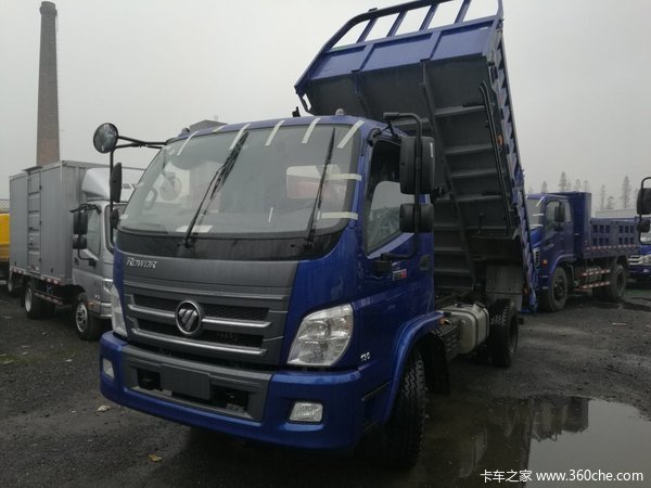 新车促销 杭州福田瑞沃金刚自卸11.21万