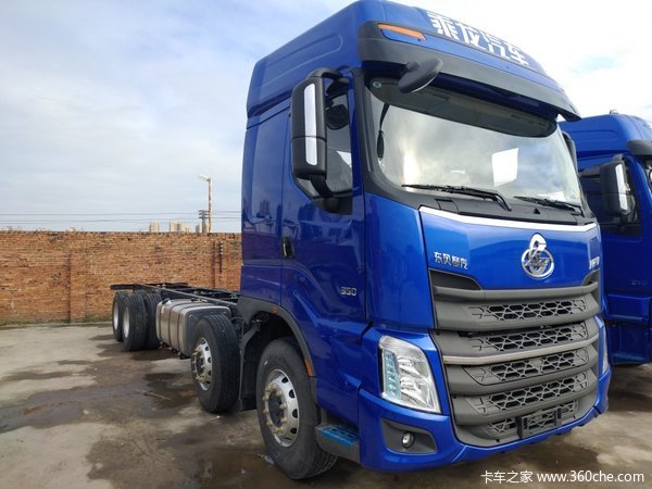 冲刺销量 茂名乘龙H7载货车仅售29.8万