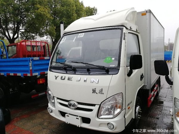 限量优惠 泰州跃进小福星s50厢货5.3万