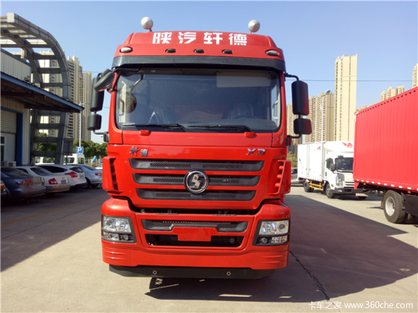 物流配送和专用车【陕汽轩德X3]