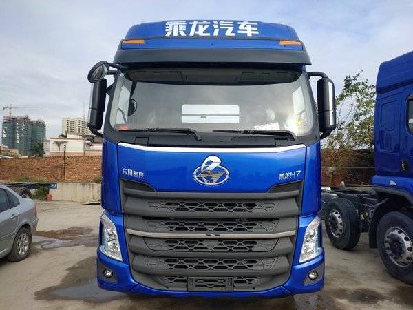 冲刺销量茂名乘龙h7载货车仅售298万