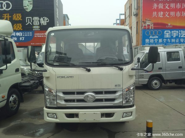 仅售7.58万元 襄阳康瑞H1载货车促销中